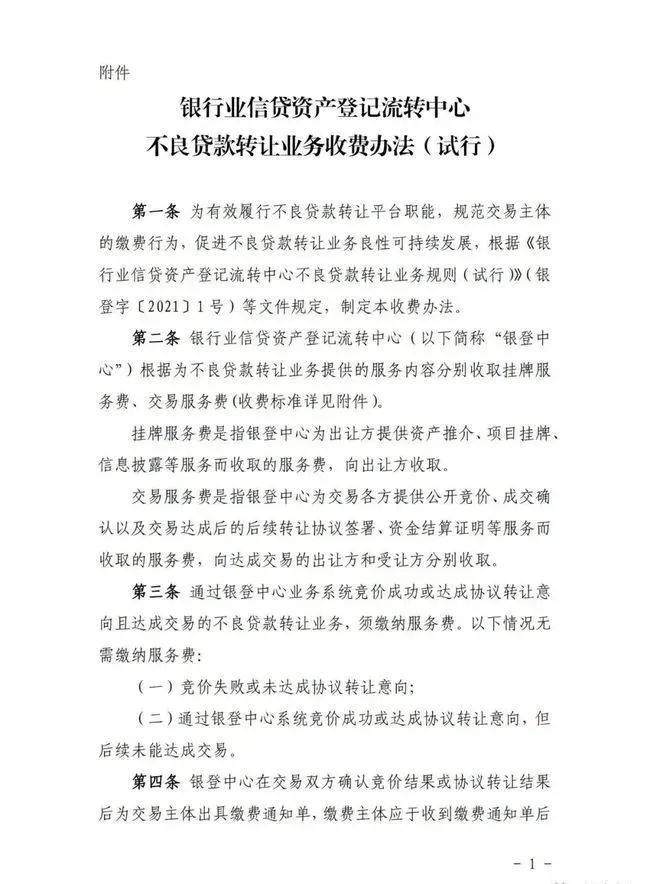 1646099054903194.jpg 1.jpg