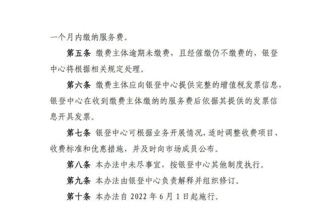 1646099100115957.jpg 2.jpg