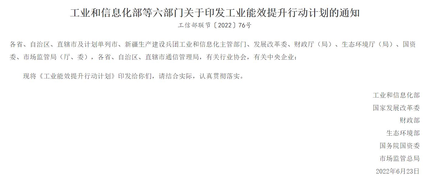 1657119312732659.png 2.png