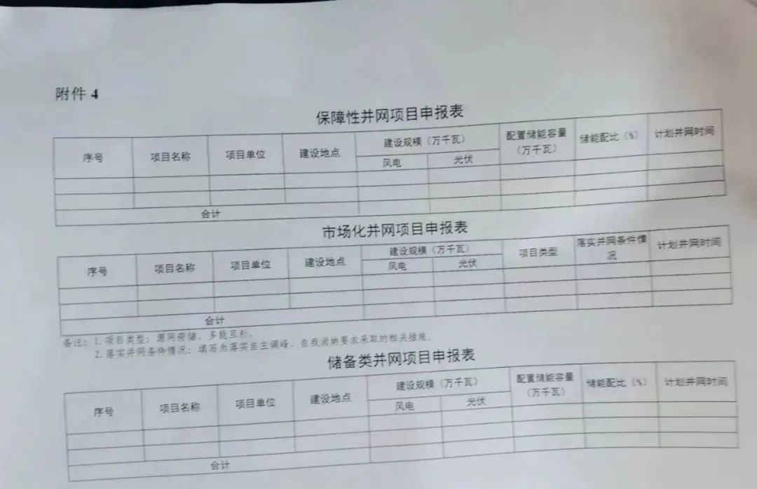 1667289373250986.jpg 10.jpg