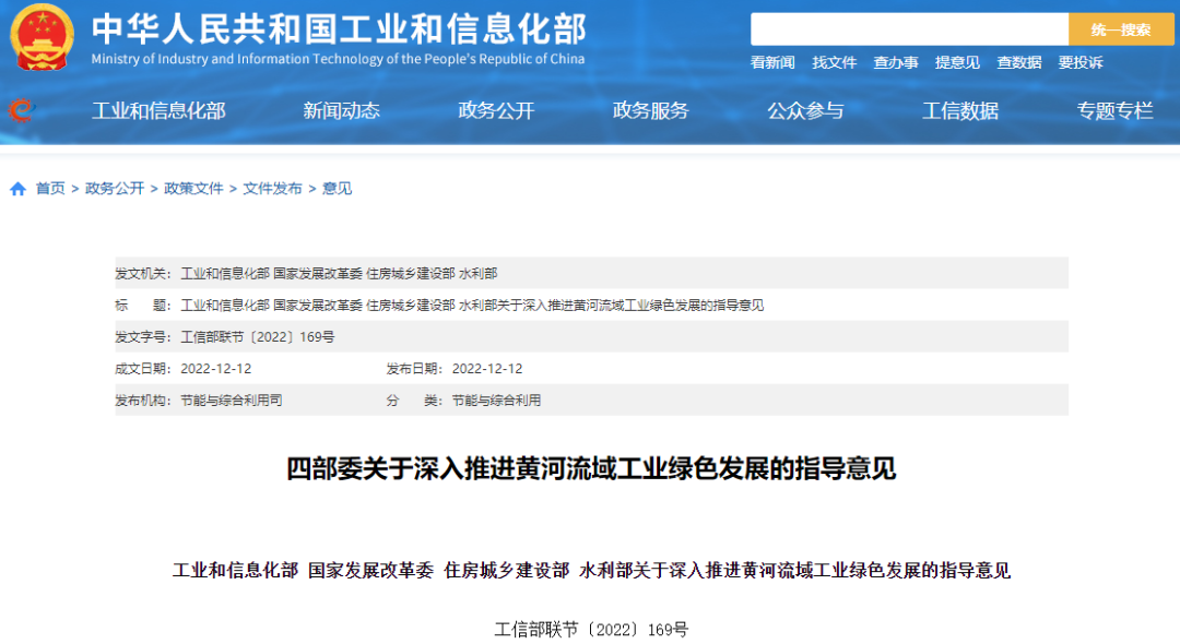 1672991513429948.png 1.png