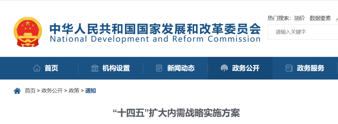 1672991862479400.png 1.png