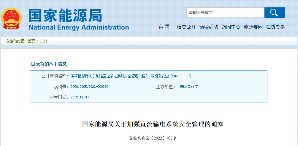 1673942342280594.png 1.png