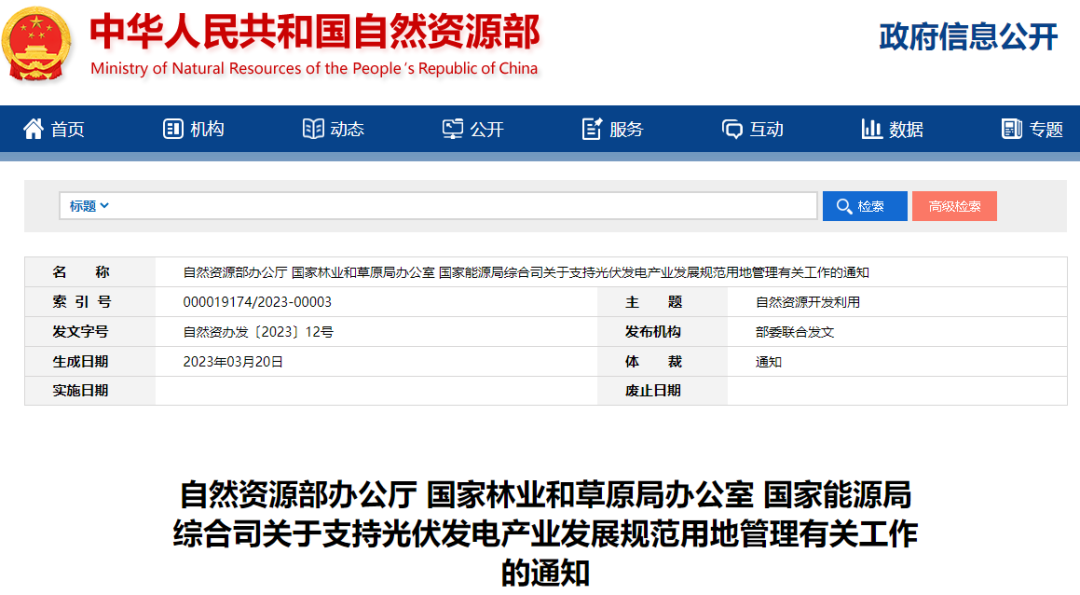 1680747588913646.png 1.png