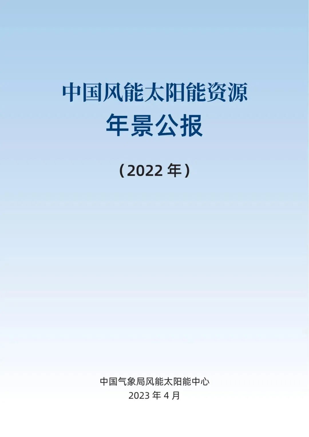 1683265557545896.jpg 1.jpg