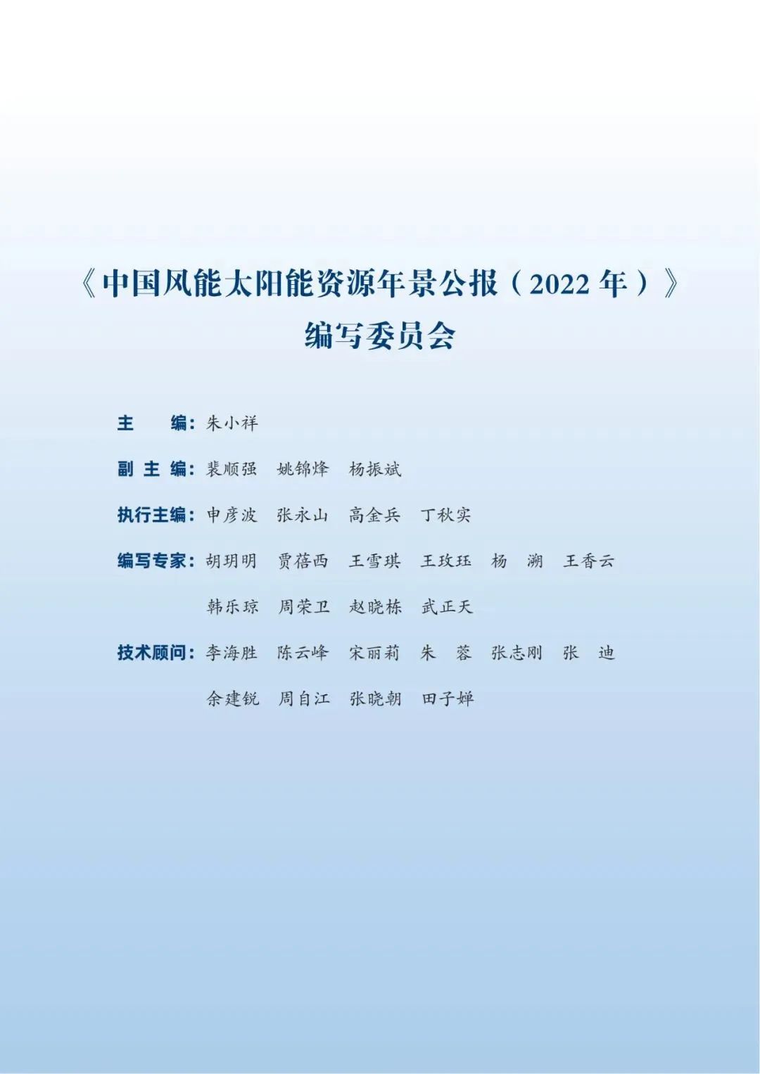 1683265580904745.jpg 2.jpg