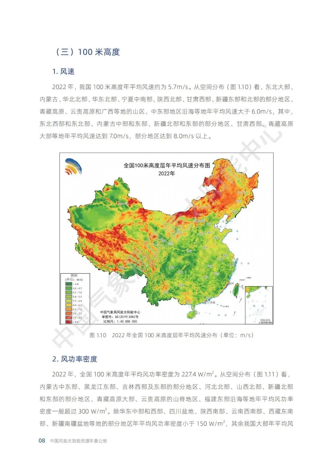 1683265661705527.jpg 10.jpg