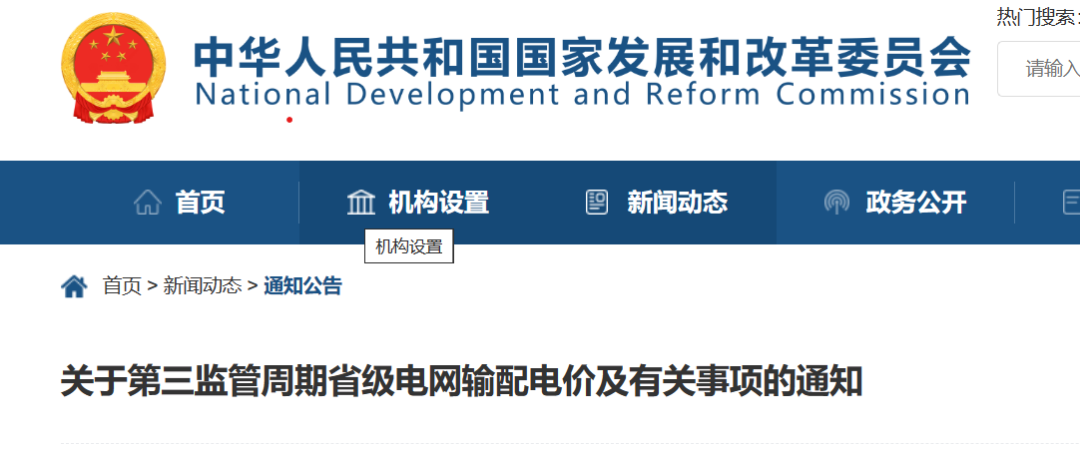 1685600675572651.png 123.png